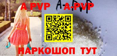 мефедрон Ликино-Дулёво