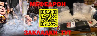 гашишное масло Лесосибирск