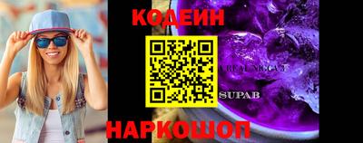 а пвп мука Ливны