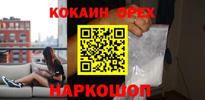 а пвп мука Ливны