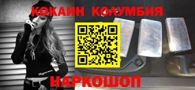 дурь Малоярославец
