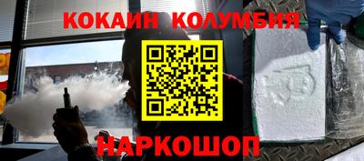 а пвп мука Ливны