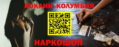 дурь Малоярославец