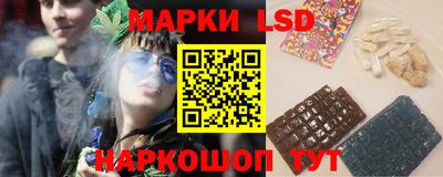 а пвп мука Ливны