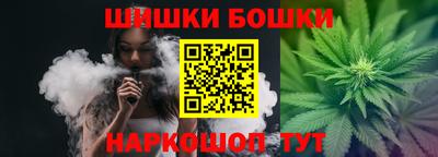 гашишное масло Лесосибирск