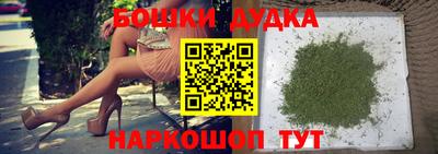 а пвп мука Ливны