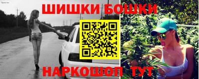 дурь Малоярославец