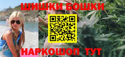 а пвп мука Ливны