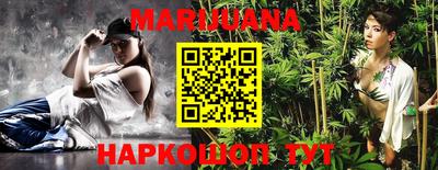 а пвп мука Ливны