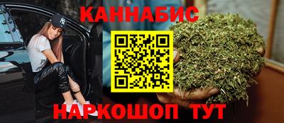 а пвп мука Ливны