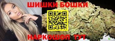 мефедрон Ликино-Дулёво