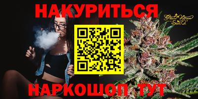 а пвп мука Ливны