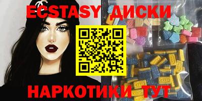 а пвп мука Ливны