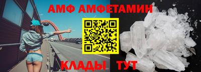 мефедрон Ликино-Дулёво