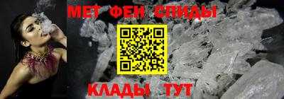 гашишное масло Лесосибирск