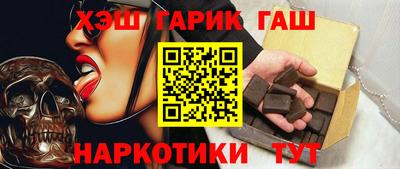 а пвп мука Ливны