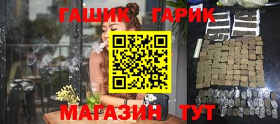 мефедрон Ликино-Дулёво